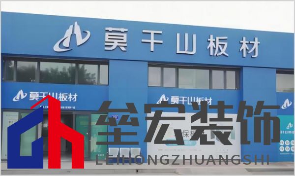 顆粒板哪些品牌值得信賴?2025年顆粒板十大品牌榜單揭曉!