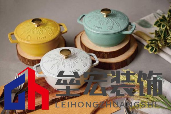 酷彩LE CREUSET鑄鐵鍋京東獨家首發(fā)!下單即贈價值百元鍋鏟座