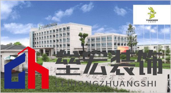 哪個(gè)多層板更環(huán)保?揭曉2025年多層板十大品牌榜單