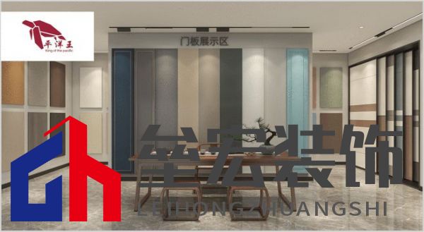 哪個(gè)多層板更環(huán)保?揭曉2025年多層板十大品牌榜單