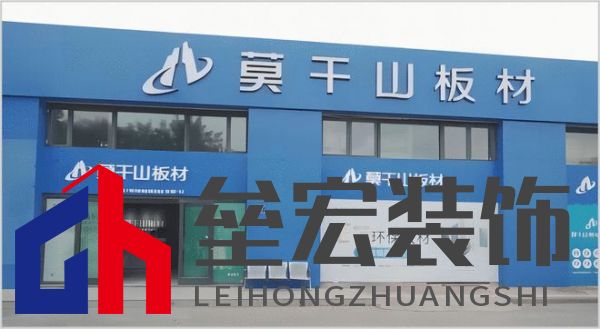 哪個(gè)多層板更環(huán)保?揭曉2025年多層板十大品牌榜單