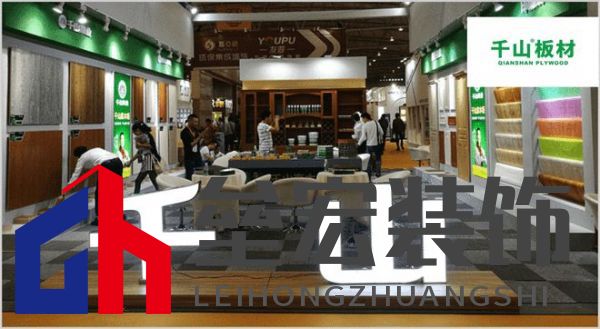 哪個(gè)多層板更環(huán)保?揭曉2025年多層板十大品牌榜單