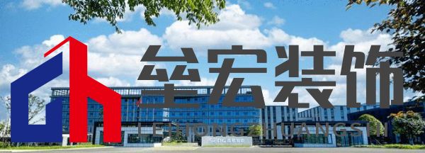森歌5G智能工廠:“智造”轉型升級激發(fā)行業(yè)新動能