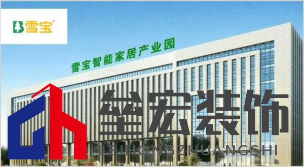 哪個(gè)多層板更環(huán)保?揭曉2025年多層板十大品牌榜單