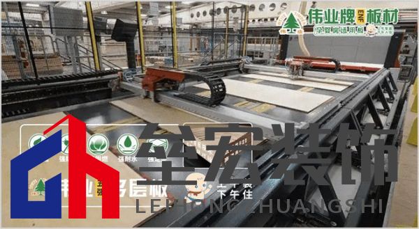 哪個(gè)多層板更環(huán)保?揭曉2025年多層板十大品牌榜單