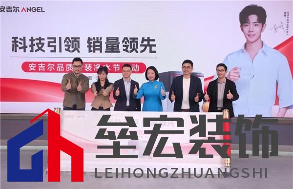 科技領(lǐng)先助力銷量領(lǐng)先,安吉爾再攀高峰雙領(lǐng)先成果盛大發(fā)布