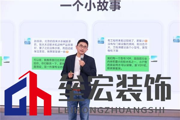 科技領(lǐng)先助力銷量領(lǐng)先,安吉爾再攀高峰雙領(lǐng)先成果盛大發(fā)布