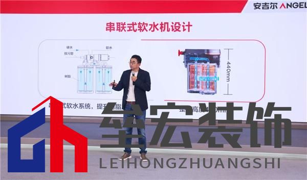 科技領(lǐng)先助力銷量領(lǐng)先,安吉爾再攀高峰雙領(lǐng)先成果盛大發(fā)布