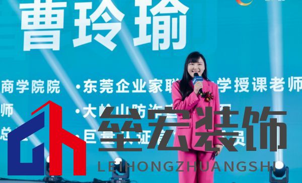 福臨門恒溫門窗20周年戰(zhàn)略升級 發(fā)布新品領航“全民恒溫時代”