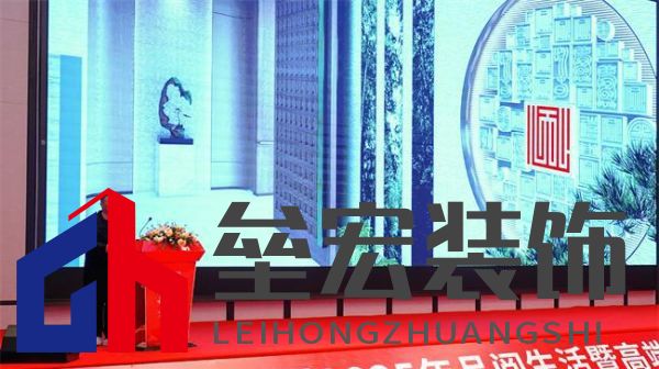順心家居2025新品發(fā)布會圓滿成功,高端“見微”系列驚艷亮相