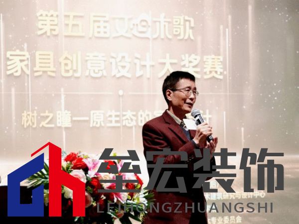 “樹(shù)之瞳”家具設(shè)計(jì)大獎(jiǎng)賽揭幕新賽道,12組作品融合自然與藝術(shù)獲獎(jiǎng)