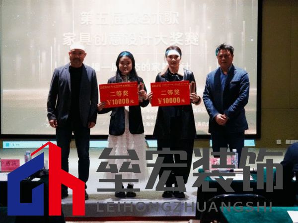 “樹(shù)之瞳”家具設(shè)計(jì)大獎(jiǎng)賽揭幕新賽道,12組作品融合自然與藝術(shù)獲獎(jiǎng)