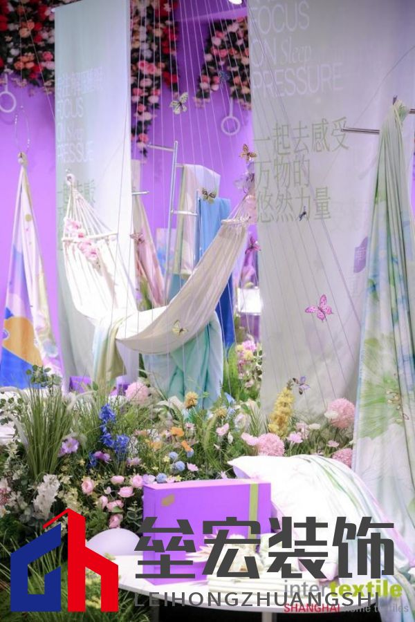 滬上再聚首,商機(jī)正當(dāng)時!2025intertextile 春夏家紡展盛大啟幕在即!