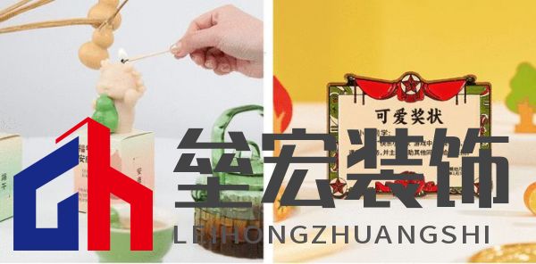2025春季北京禮品展:營(yíng)銷(xiāo)物料的“制勝密碼”