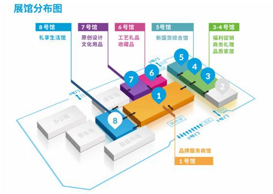 2025春季北京禮品展:營(yíng)銷(xiāo)物料的“制勝密碼”