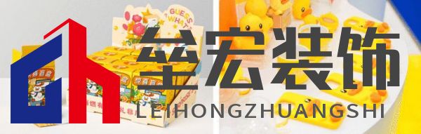 2025春季北京禮品展:營(yíng)銷(xiāo)物料的“制勝密碼”