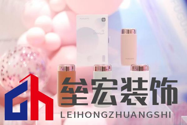 美學設計、材質(zhì)升級、功能創(chuàng)新,富光讀懂了女性用戶需求