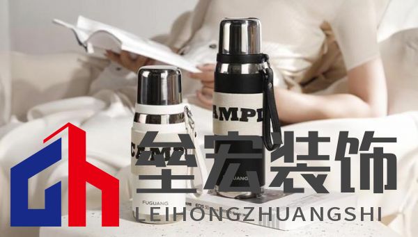 美學設計、材質(zhì)升級、功能創(chuàng)新,富光讀懂了女性用戶需求