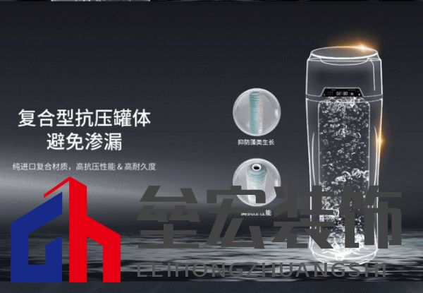 買中央凈水機(jī)還是廚下凈水機(jī)?三大維度說透凈水機(jī)選購門道