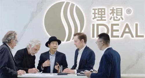 理想衛(wèi)浴亮相佛山淋浴房真材實料產(chǎn)業(yè)IP發(fā)布會,助力佛山淋浴房走向世界