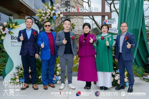 中法設(shè)計(jì)共融共生,司米中法設(shè)計(jì)大賽第二季·成都站啟幕高端整案設(shè)計(jì)新篇