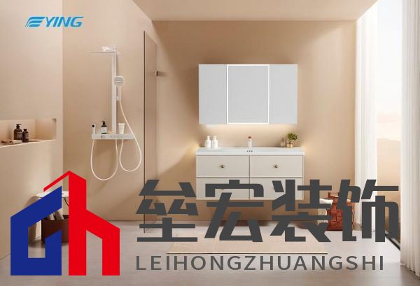 十大衛(wèi)浴品牌-鷹衛(wèi)浴:務(wù)實創(chuàng)新,共謀發(fā)展,全力開啟2025新征程!