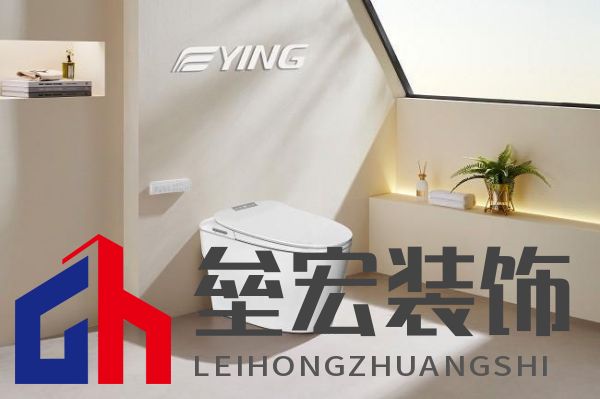 十大衛(wèi)浴品牌-鷹衛(wèi)?。簞?wù)實創(chuàng)新,共謀發(fā)展,全力開啟2025新征程!
