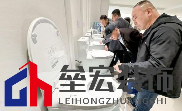 十大衛(wèi)浴品牌-鷹衛(wèi)?。簞?wù)實創(chuàng)新,共謀發(fā)展,全力開啟2025新征程!