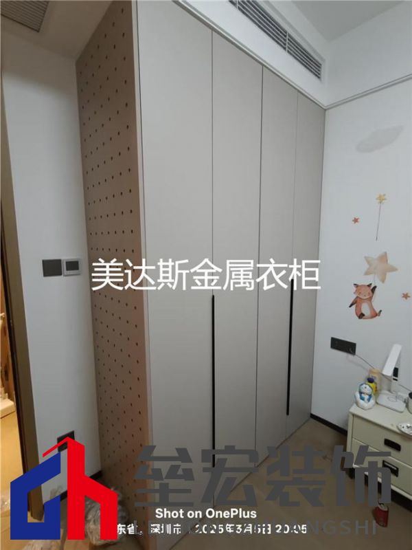美達斯以“終身保用”重塑行業(yè)標桿,用出口品質(zhì)定義家居新體驗!
