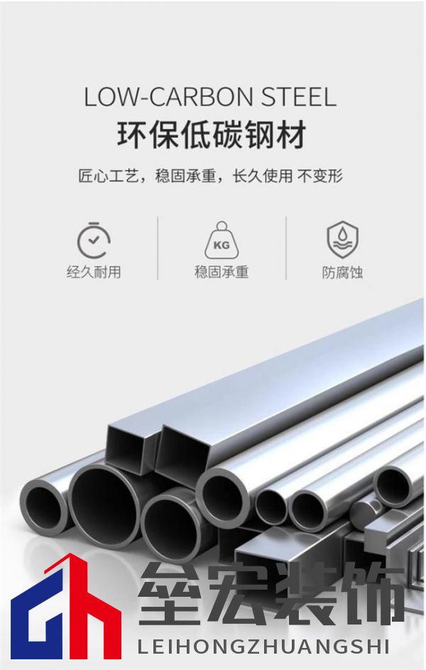 美達斯以“終身保用”重塑行業(yè)標桿,用出口品質(zhì)定義家居新體驗!