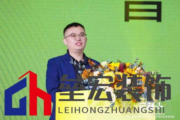 魯麗木業(yè)總冠名“定制+”——2025行業(yè)生態(tài)趨勢(shì)發(fā)展大會(huì)暨廣東省定制家居協(xié)會(huì)、廣東衣柜行業(yè)協(xié)會(huì)年會(huì)成功召開(kāi) 