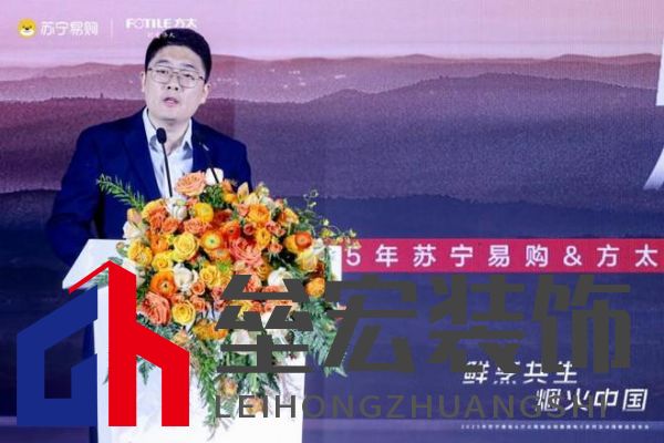 方太攜手蘇寧易購(gòu) 震撼發(fā)布高端全場(chǎng)景廚電最新力作